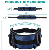 43.3-inch and 55.5-inch auxiliary waistbands